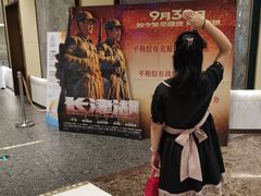-英皇电影城(平安金融中心IMAX激光店)