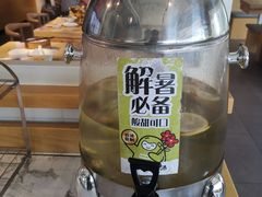 -嘉和一品粥(方庄店)