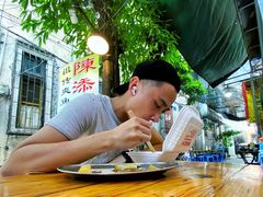 -陈添記·祖傳爽鱼皮·西关老字号(广州首店)