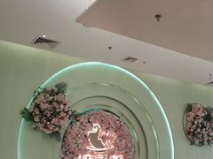-杯子红牛排(创意产业园店)
