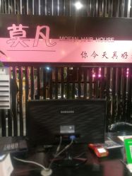 -MOVAN  HAIR莫凡匠人发型屋