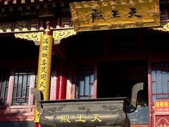 -棋盘山风景区