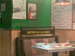 -江南果道西餐厅(北京路店)