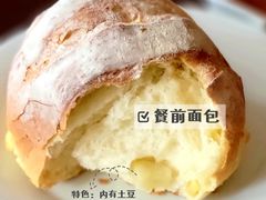 -北京华彬费尔蒙酒店·刃餐厅