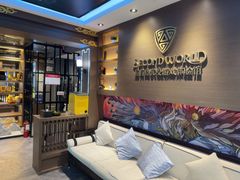 -屋有岛沉浸游戏旗舰店(中山公园店)
