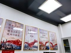 -太平洋房屋(高跃路店)