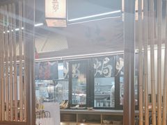 -大盐帮川菜馆(长楹天街店)