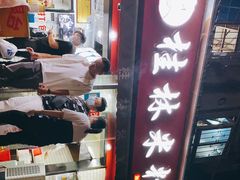 -覃肥叔桂林米粉(粮道街店)
