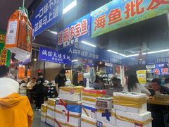 -喝丢一只鞋海鲜烧烤·海肠捞饭(文体街店)
