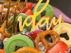 -Miss蜜思烘焙(城市广场店)