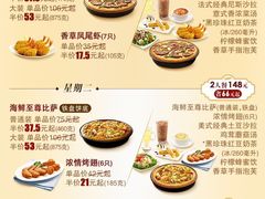 -原人故事烤肉店·鲜肉原切(永乐公园店)
