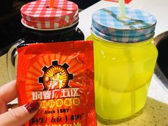-钢管厂五区小郡肝火锅串串香(总店)