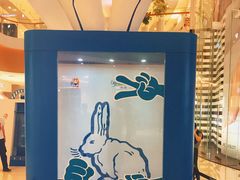 -深圳来福士广场