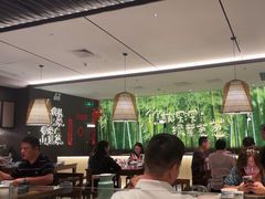 -山涧肴·湘味家肴(松岗满纷天地店)