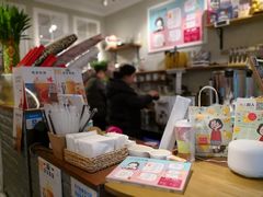 -九秋茶铺(三里屯店)