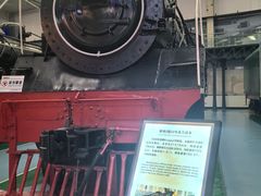 -沈阳铁路陈列馆