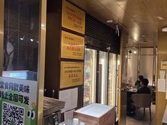 -炭之家·齐齐哈尔非遗烤肉·鲜切直供(中央大街店)