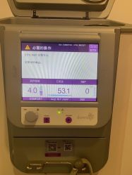 -上海首尔丽格医疗美容医院