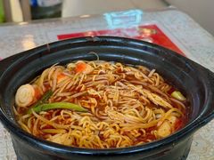 -砂锅米线