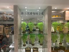 -泉上·发现DISCOVERY ·黔菜餐厅(银海元隆广场店)