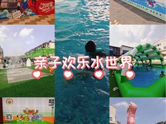 -水善汇旗舰店(金牛路店)
