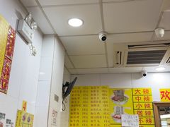 -酸辣粉(氹仔店)