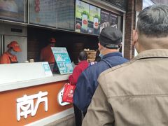-南方迷宗大包(湖滨店)