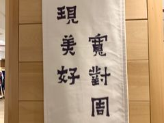 -简屋书店
