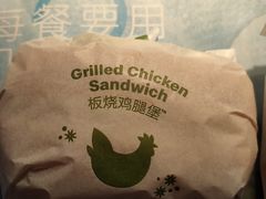 -麦当劳(坂田分店)