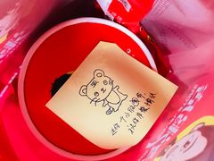 -曼玲粥店(迈皋桥店)