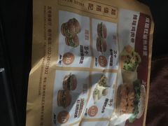 -华莱士·全鸡汉堡(五号路店)