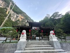-阿依河景区