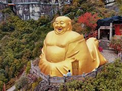 -大慈岩风景区