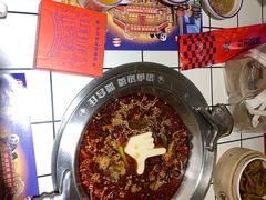 -贤合庄卤味火锅(勒泰中心店)