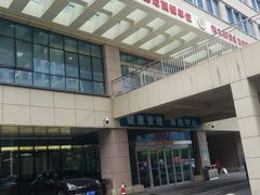 -青岛大学附属医院体检中心(崂山分院)