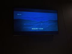 -星漾里•SPA•足道•按摩•养生(吕厝店)