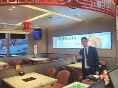 -蝎王府羊蝎子(西直门店)