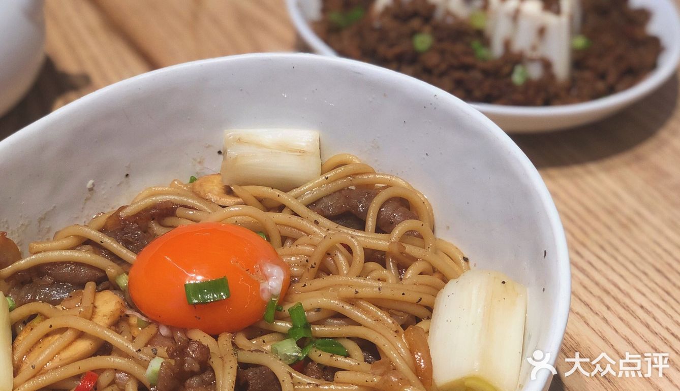 天目里网红🙅🏻‍♀️fine by FINE✖️