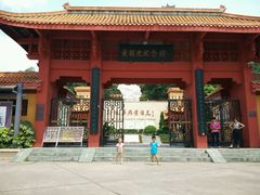 android_upload_pic-黄继光纪念馆