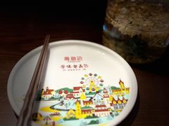 -前海沿·青岛菜(李沧万达店)