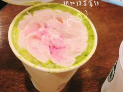 -星巴克(湖州安吉浙北大厦店)