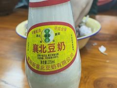 -汪胖子襄阳牛肉面(华丰路店)
