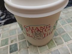 -长风拨筋养身(金虹桥店)