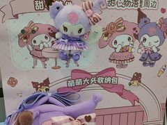 -DQ·蛋糕·冰淇淋(高新万达店)