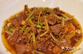 Stir-Fried Small Yellow Beef
