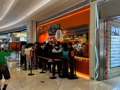 -KUMO KUMO甜品·冰淇淋(深圳壹方城店)