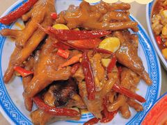 红烧鸡脚-老三样·旧食新味(万寿宫店)