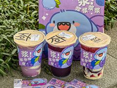 -KOI Thé(正佳广场店)