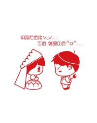 -无锡瑞廷西郊酒店·宴会厅