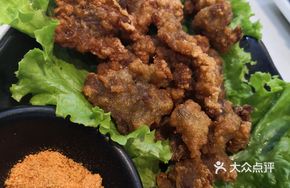 Mongolian Crispy Lamb
